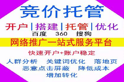 百度广告投放技巧：案例解析助力品牌增长